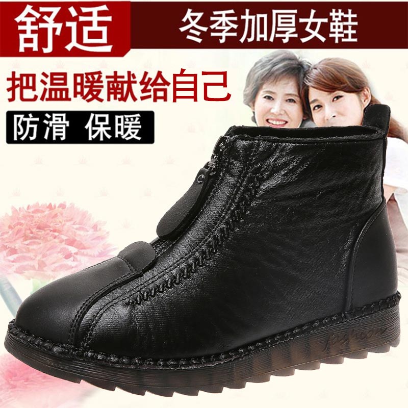 Sneakers in pelle pu taglio al - Ethnic Fashion Online recensione e prezzo